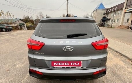 Hyundai Creta I рестайлинг, 2017 год, 1 650 000 рублей, 2 фотография