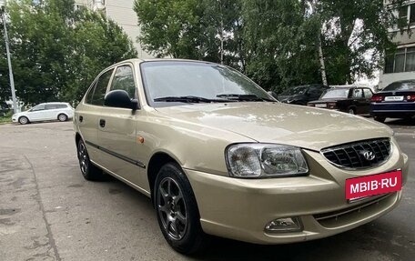 Hyundai Accent II, 2006 год, 435 000 рублей, 3 фотография