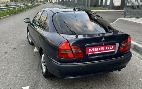 Mitsubishi Carisma I, 2002 год, 229 000 рублей, 11 фотография