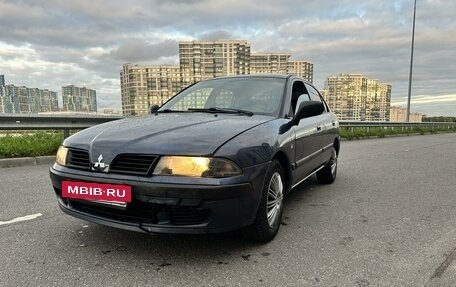 Mitsubishi Carisma I, 2002 год, 229 000 рублей, 3 фотография