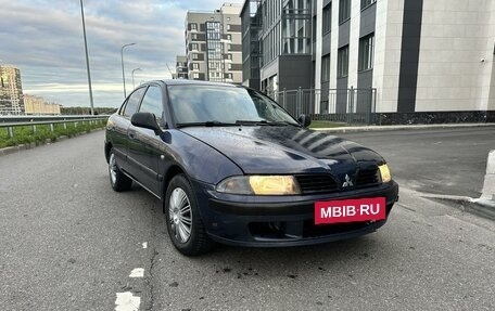 Mitsubishi Carisma I, 2002 год, 229 000 рублей, 2 фотография