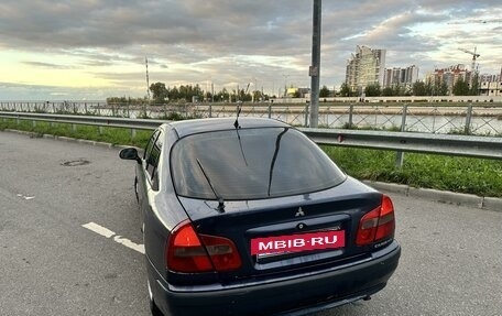 Mitsubishi Carisma I, 2002 год, 229 000 рублей, 7 фотография