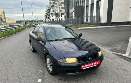 Mitsubishi Carisma I, 2002 год, 229 000 рублей, 4 фотография