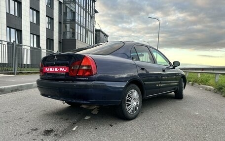 Mitsubishi Carisma I, 2002 год, 229 000 рублей, 9 фотография