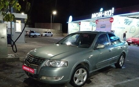 Nissan Almera Classic, 2006 год, 450 000 рублей, 1 фотография