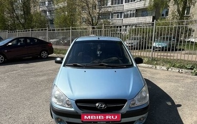 Hyundai Getz I рестайлинг, 2008 год, 650 000 рублей, 1 фотография