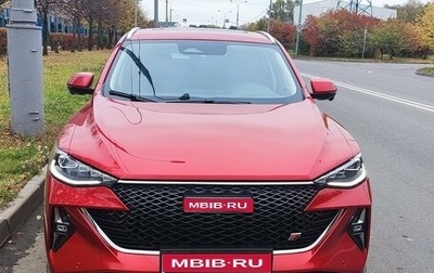 Haval F7x I, 2022 год, 2 650 000 рублей, 1 фотография