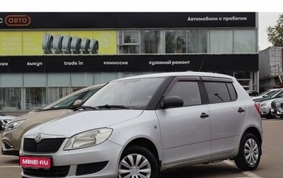 Skoda Fabia II, 2010 год, 480 000 рублей, 1 фотография