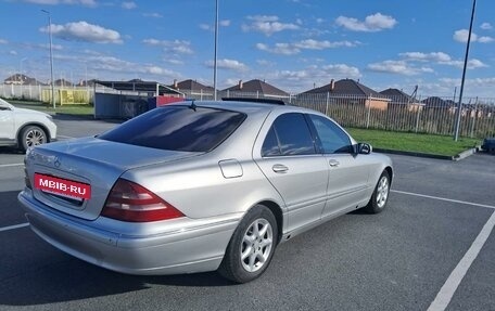 Mercedes-Benz S-Класс, 1999 год, 830 000 рублей, 3 фотография