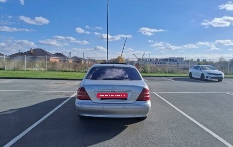 Mercedes-Benz S-Класс, 1999 год, 830 000 рублей, 2 фотография