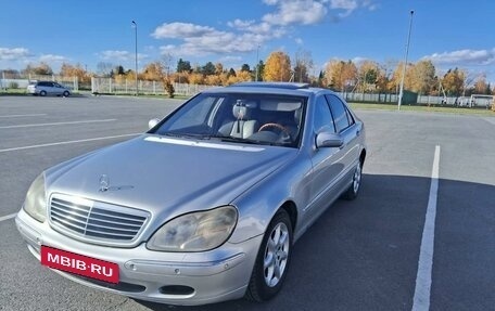 Mercedes-Benz S-Класс, 1999 год, 830 000 рублей, 6 фотография