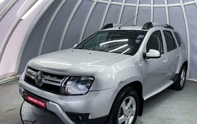 Renault Duster I рестайлинг, 2016 год, 906 000 рублей, 1 фотография