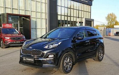 KIA Sportage IV рестайлинг, 2019 год, 2 462 300 рублей, 1 фотография