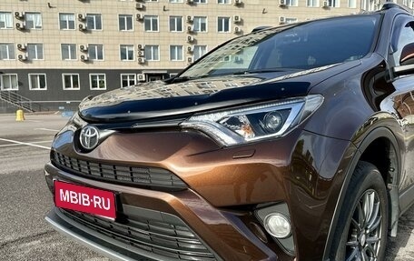 Toyota RAV4, 2017 год, 2 690 000 рублей, 1 фотография