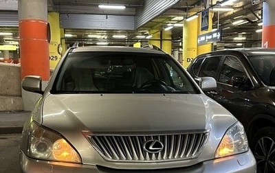 Lexus RX II рестайлинг, 2007 год, 1 390 000 рублей, 1 фотография