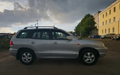 Hyundai Santa Fe Classic, 2012 год, 980 000 рублей, 1 фотография