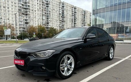 BMW 3 серия, 2014 год, 2 340 000 рублей, 1 фотография