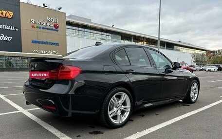 BMW 3 серия, 2014 год, 2 340 000 рублей, 7 фотография