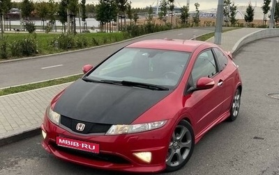 Honda Civic Type R VIII рестайлинг, 2007 год, 980 000 рублей, 1 фотография