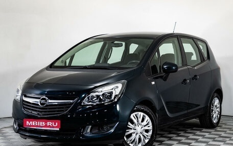 Opel Meriva, 2015 год, 1 299 000 рублей, 1 фотография