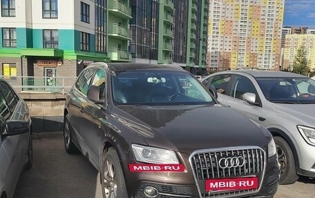 Audi Q5, 2013 год, 1 979 000 рублей, 12 фотография