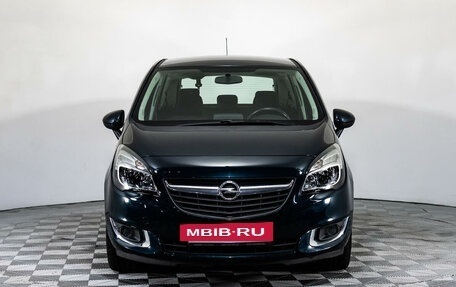 Opel Meriva, 2015 год, 1 299 000 рублей, 2 фотография