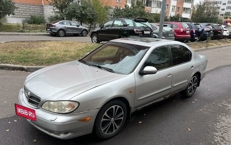 Nissan Maxima VIII, 2001 год, 390 000 рублей, 2 фотография