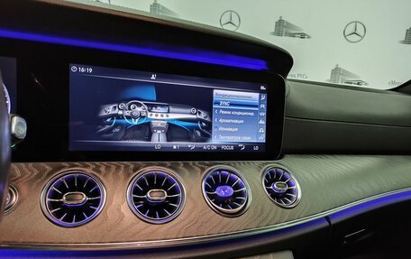 Mercedes-Benz CLS, 2019 год, 4 600 000 рублей, 10 фотография