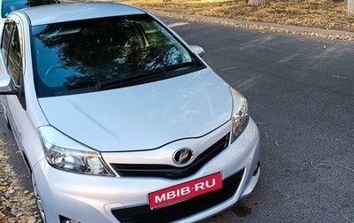 Toyota Vitz, 2013 год, 750 000 рублей, 1 фотография