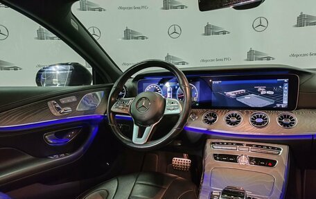 Mercedes-Benz CLS, 2019 год, 4 600 000 рублей, 21 фотография