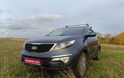 KIA Sportage III, 2014 год, 1 440 000 рублей, 1 фотография