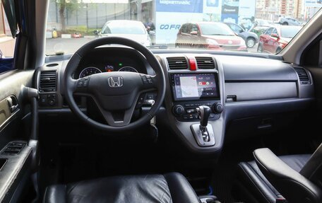 Honda CR-V III рестайлинг, 2011 год, 1 999 000 рублей, 6 фотография