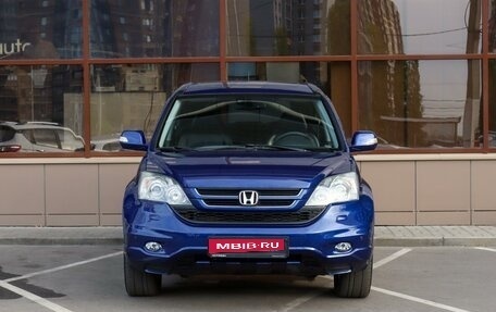 Honda CR-V III рестайлинг, 2011 год, 1 999 000 рублей, 3 фотография