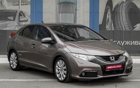 Honda Civic IX, 2012 год, 1 559 000 рублей, 1 фотография