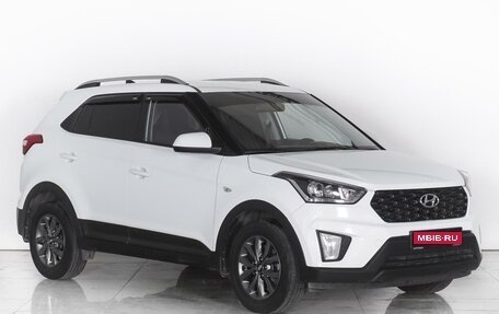 Hyundai Creta I рестайлинг, 2020 год, 2 210 000 рублей, 1 фотография