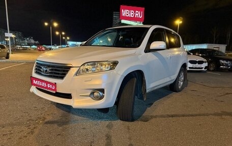 Toyota RAV4, 2010 год, 1 475 000 рублей, 1 фотография