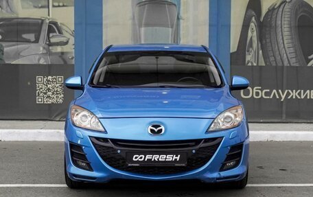 Mazda 3, 2010 год, 999 000 рублей, 3 фотография