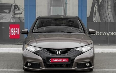 Honda Civic IX, 2012 год, 1 559 000 рублей, 3 фотография