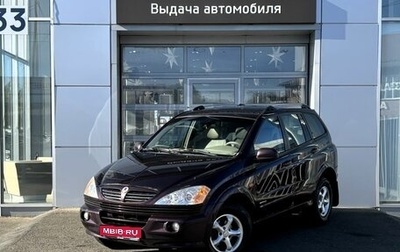 SsangYong Kyron I, 2007 год, 595 000 рублей, 1 фотография