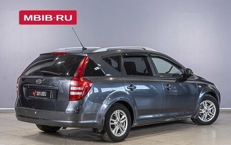 KIA cee'd I рестайлинг, 2009 год, 630 000 рублей, 2 фотография