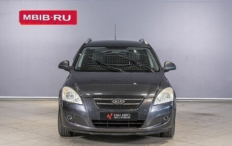 KIA cee'd I рестайлинг, 2009 год, 630 000 рублей, 10 фотография