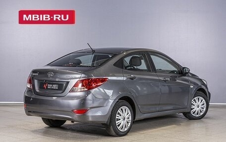 Hyundai Solaris II рестайлинг, 2013 год, 834 200 рублей, 2 фотография