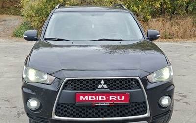 Mitsubishi Outlander III рестайлинг 3, 2008 год, 1 190 000 рублей, 1 фотография