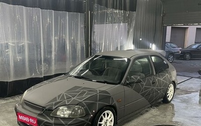 Honda Civic VII, 1997 год, 450 000 рублей, 1 фотография