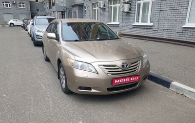 Toyota Camry, 2006 год, 1 050 000 рублей, 1 фотография