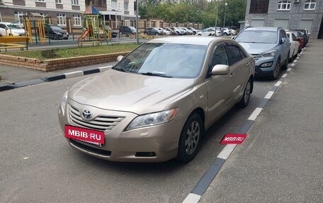 Toyota Camry, 2006 год, 1 050 000 рублей, 2 фотография