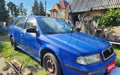 Skoda Octavia IV, 2000 год, 180 000 рублей, 1 фотография