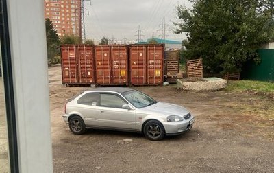 Honda Civic VII, 2000 год, 400 000 рублей, 1 фотография