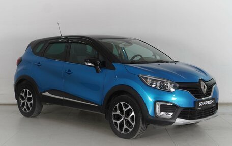 Renault Kaptur I рестайлинг, 2017 год, 1 899 000 рублей, 1 фотография