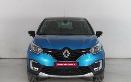 Renault Kaptur I рестайлинг, 2017 год, 1 899 000 рублей, 3 фотография